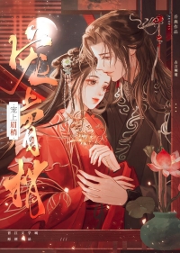 宠上天电视剧免费观看