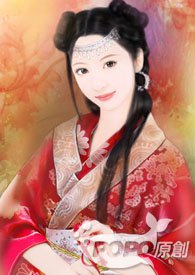 快穿之若若情事小说nph