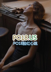 偏偏喜欢你电视剧免费观看