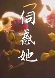 山核桃能盘红么