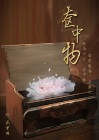 两周五个月女宝宝可以上幼儿园吗